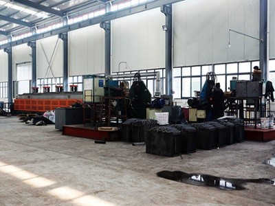 factory factory
